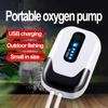 Ultra Silent Fish Tank Oxygen Pump 1/2 Hole Fish Air Pump  For Fish Tank Aquarium