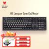 Hyeku M5 Huawei Certified Gasket Hot-Swap Mechanical Keyboard