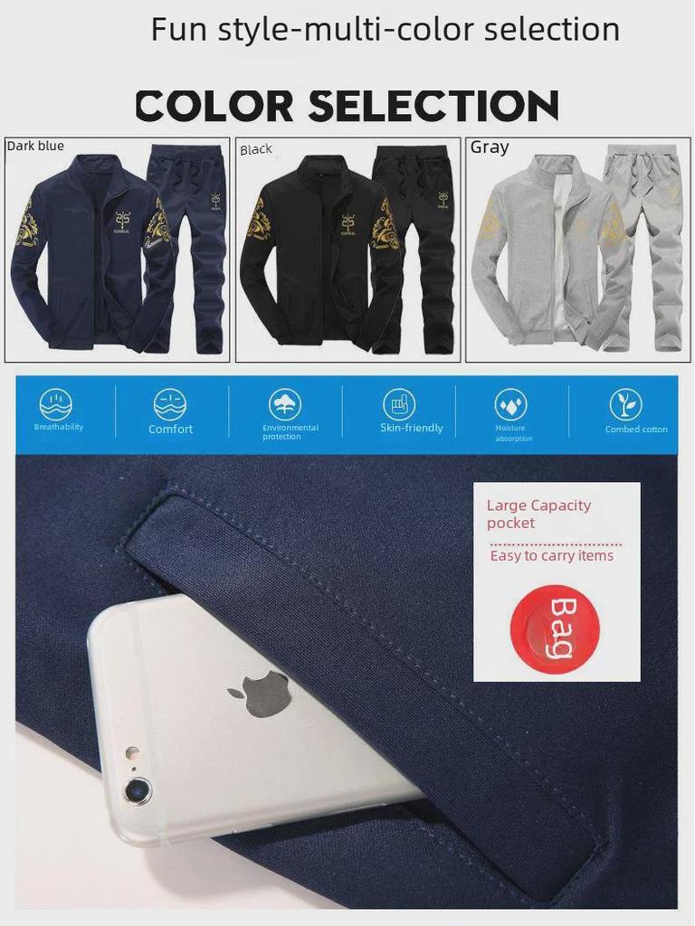 Комплект из толстовки с капюшоном и спортивных штанов для мальчиков весна и осень - модный молодежный спортивный костюм из тонкого флиса