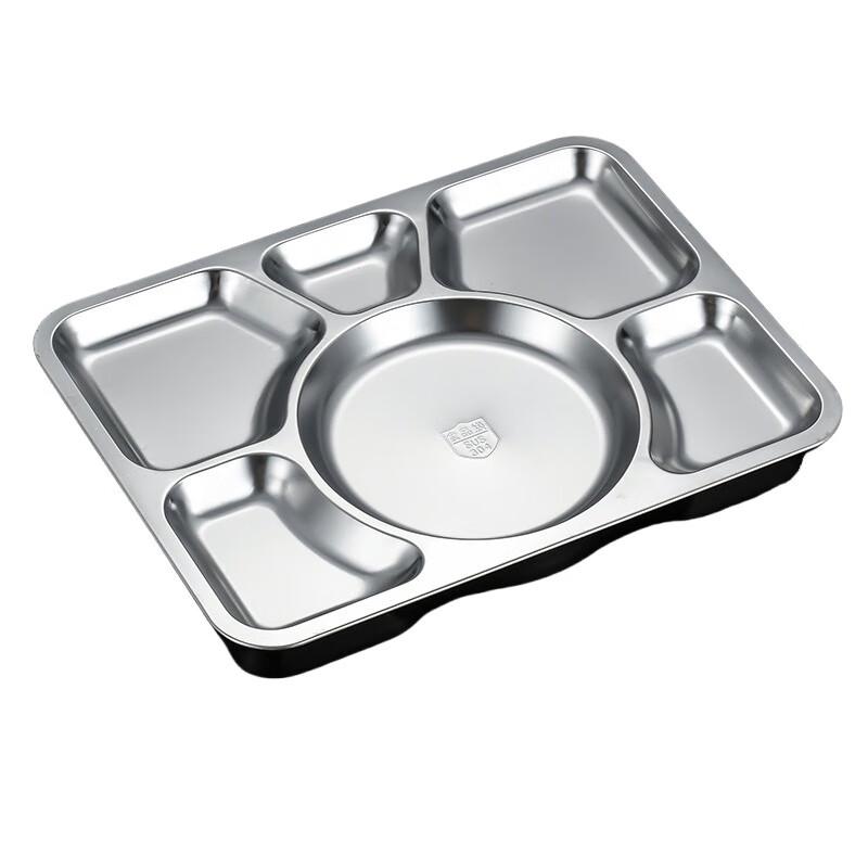 Yimao Stainless Steel Multi-Compartment Plates