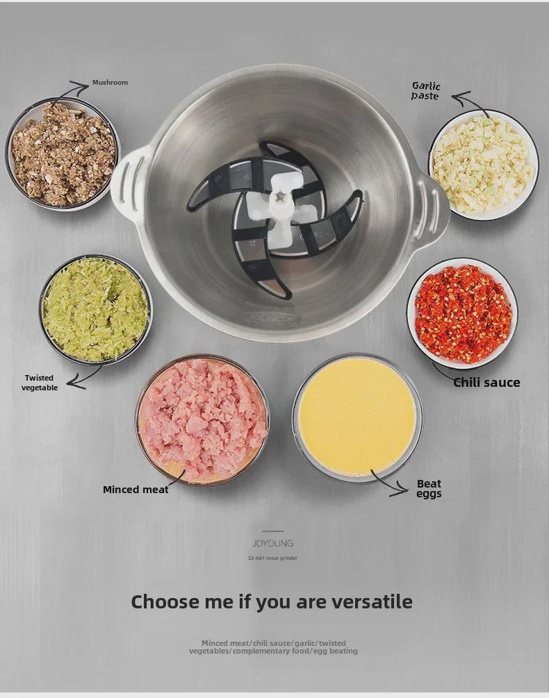 Многофункциональная электрическая мясорубка и кухонный комбайн из нержавеющей стали большой емкости