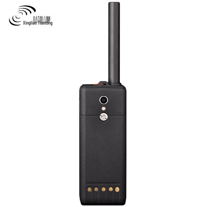 Satellink T909 Pro Комплект спутникового телефона для экстренной связи (Китайская версия)