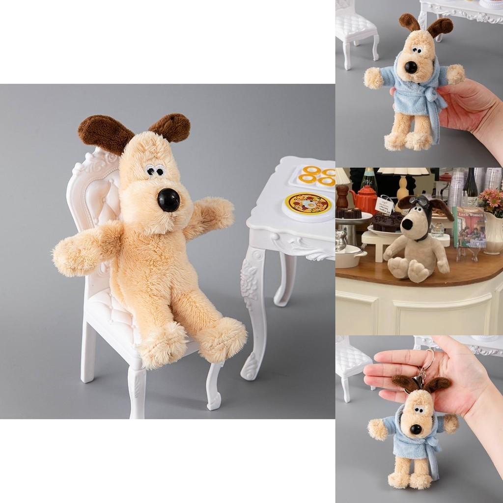 Super Soft Short Plush Wallace And Gromit Gromit Plush Teddy Toy Bbc 1989