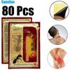 8/16/40/80 Pcs Black Ant Tiredness Relief Chinese Herbal Patch Office Worker Elderly Knee Neck Unwell Joint Plaster Sticker