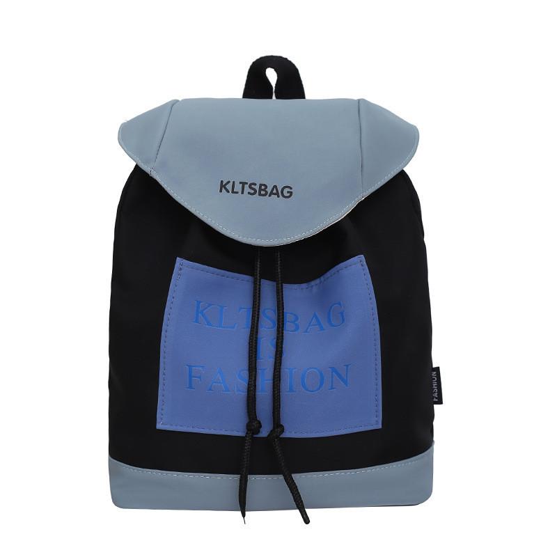 Stylish Kindergarten Backpack For Kids With Trendy Color Block Design And Spacious Capacity