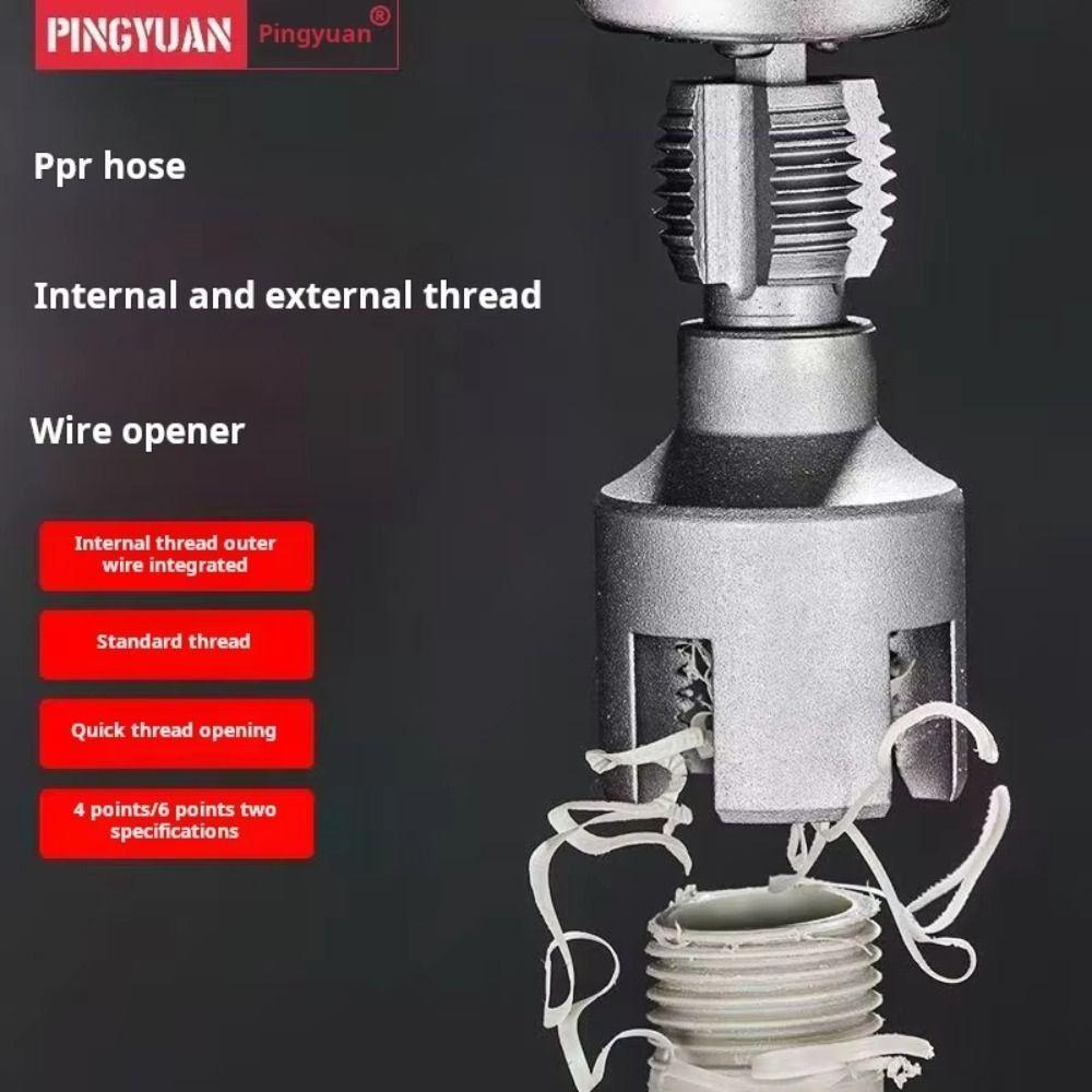Набор экстракторов для легкого удаления винтов Компактный инструмент для извлечения винтов Экстрактор сломанных винтов Труба ПВХ