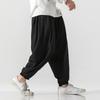 Men's Chinese Style Cotton Linen Joggers - Plus Size Loose Casual Harem Pants for Spring/Summer
