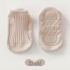 Spring/Summer Anti-Slip Combed Cotton Baby Socks - Infant Walking Floor Socks