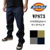 Dickies Брюки WP873 с низкой посадкой (Талия 38/Длина ноги 32, Хаки) [Использовал]