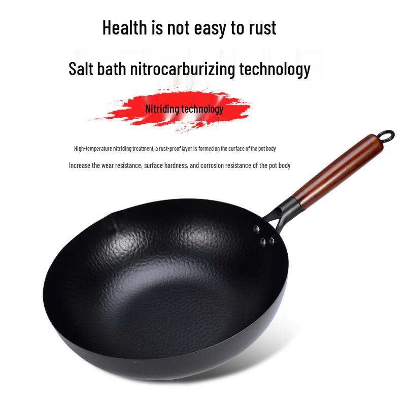 AIMOMA Hand-Forged Wrought Iron Wok