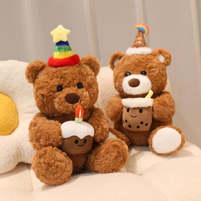 Тот же торт плюшевая игрушка кукла мишка милая кукла мишка с молочным чаем обнимающий мишка подарок на день рождения девочке