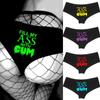 Women Fashion Underpants Panties Sexy Funny Printed Seamless Lingerie