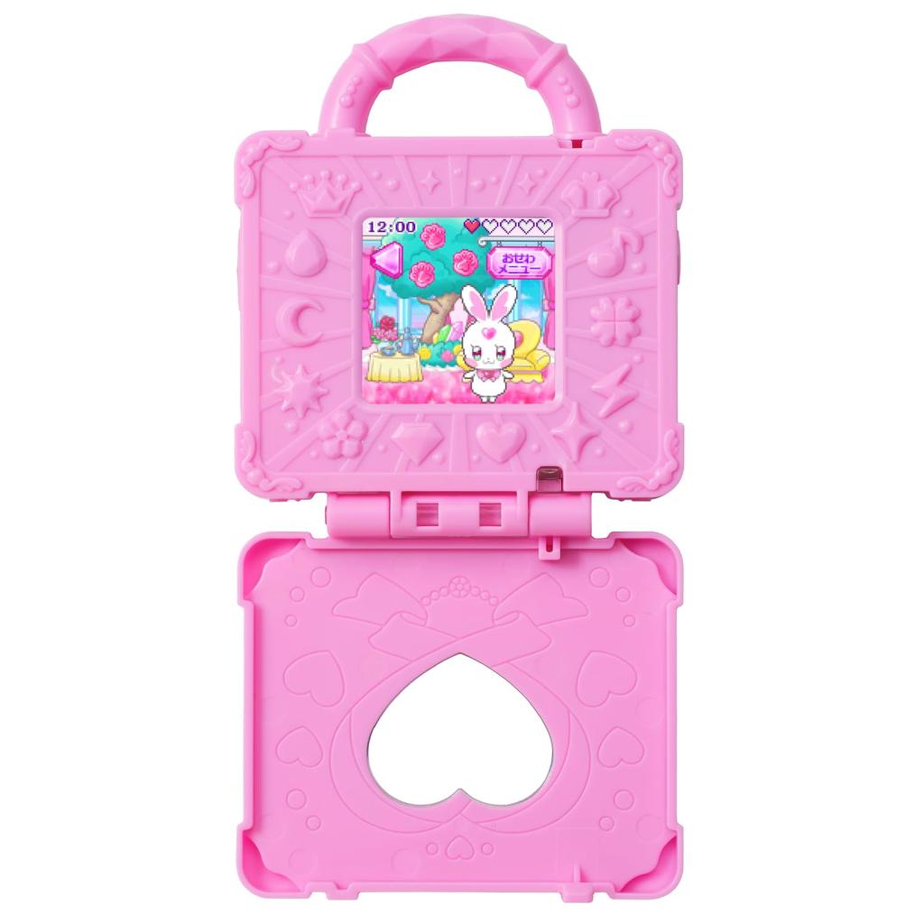 Wandaful PreCure! Соберите всех животных и давайте сделаем это. Киранико Транк