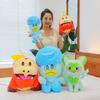 Cute New Leaf Cat Doll Cartoon Moisturized Duck Plush Toy Grab Machine Doll Fire Crocodile Pillow Girl Birthday Gift