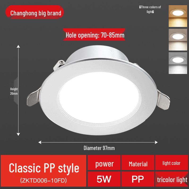Recessed Anti-Glare Downlight Spotlight for Living Room Ceiling, Fits 5-7 Inch Openings