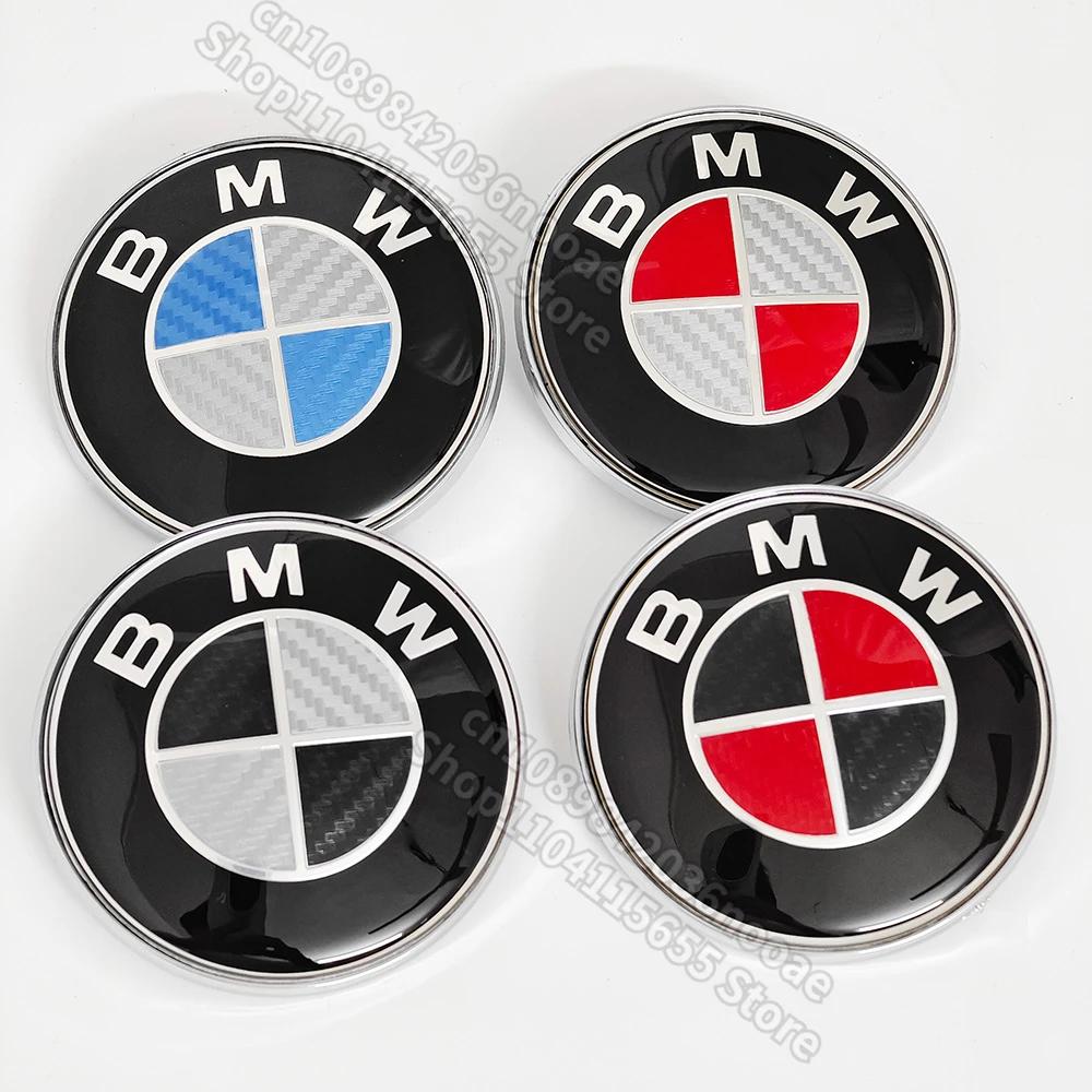 For BMW 1 Series Carbon Fibre Badge for BMW E90 E60 E39 G20 F10 F20 F30 E46 E92 E87 M1 M2 M3 M4 M5 M6 M8 E63 F02 F03 G15 G16
