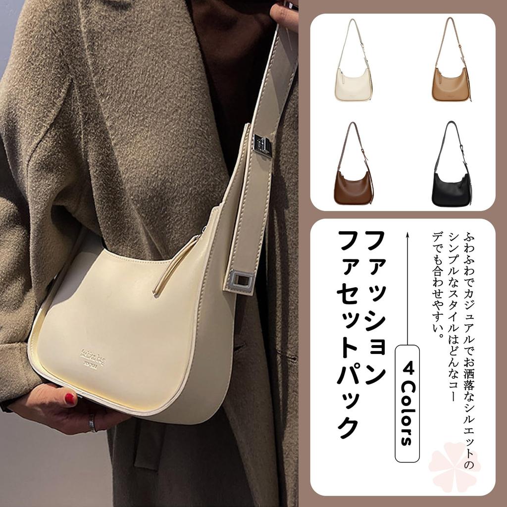 Shoulder Large PU Commuter Perfect for Black NICOLE&DORIS Women's Bag, Capacity, Stylish, Leather, 2-Way, Popular, Bag, Lightweight, Divided, Simple,