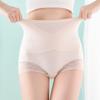 Трусы, женские хлопковые плотные послеродовые трусы с высокой талией и нижнее белье с подтяжкой бедер