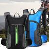 New Outdoor Cycling Bag Waterproof Breathable Backpack Men's and Women's Cycling Equipment Bicycle Water Bag Sports Backpack