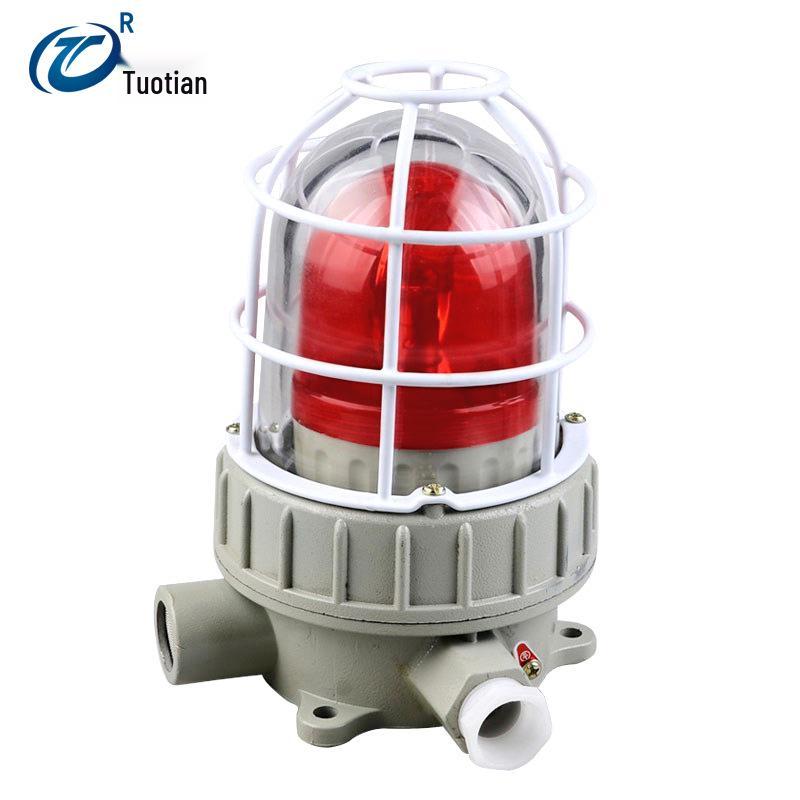 Explosion-Proof Sound & Light Alarm for Chemical Plants and Oil Depots