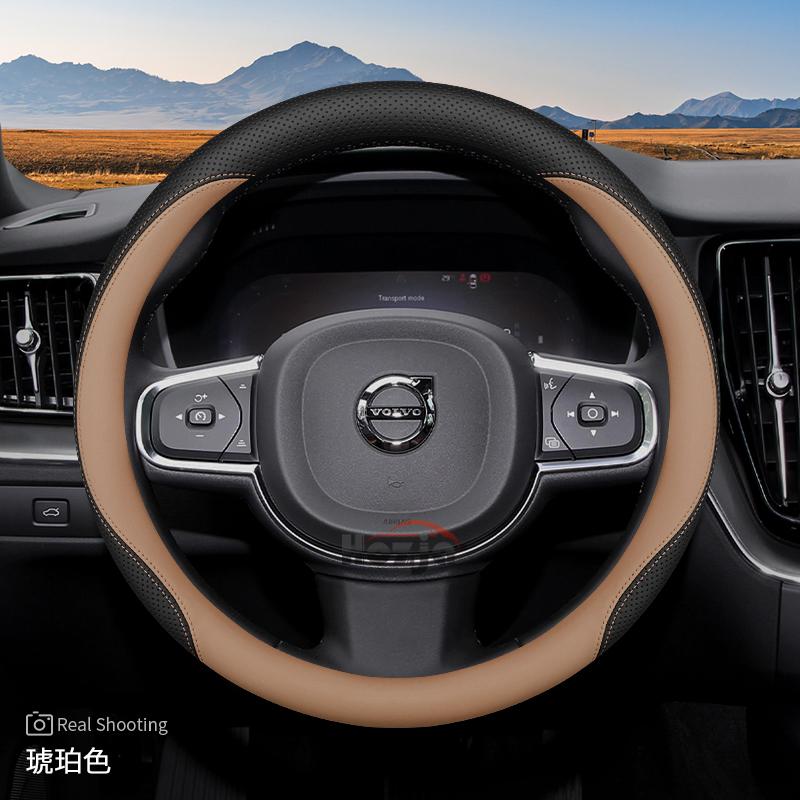 Кожаный чехол на руль автомобиля для Volvo Xc60 Xc40 Xc90 V60 S60 2015 2016 2017 2018 2024 2025 2026 Аксессуары
