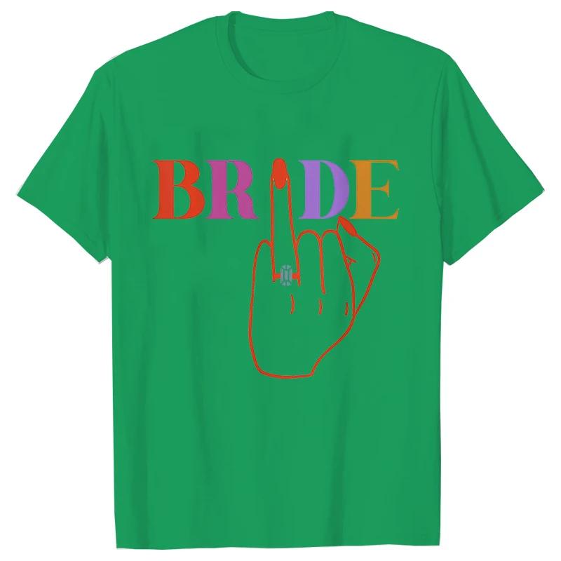 Яркая футболка с изображением невесты и команды, на которой изображено кольцо на пальце, забавные свадебные футболки для девочек, прощальный топ для одиночной вечеринки EVJF для девичника