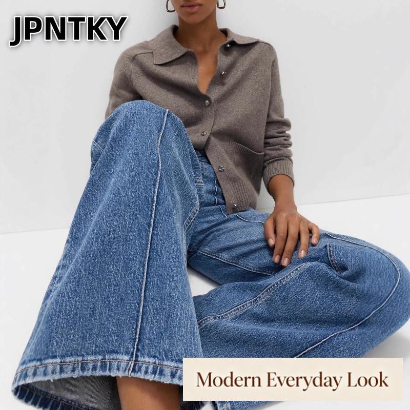 Женские модные повседневные брюки и капри JPNTKY однотонные с принтом