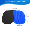 Thick Gel Zero Chair Compact Honeycomb Gel Seat Cushion with High All For Distributes Body Pressure Standard Cushion, Gravity, Cushion, Cushion,