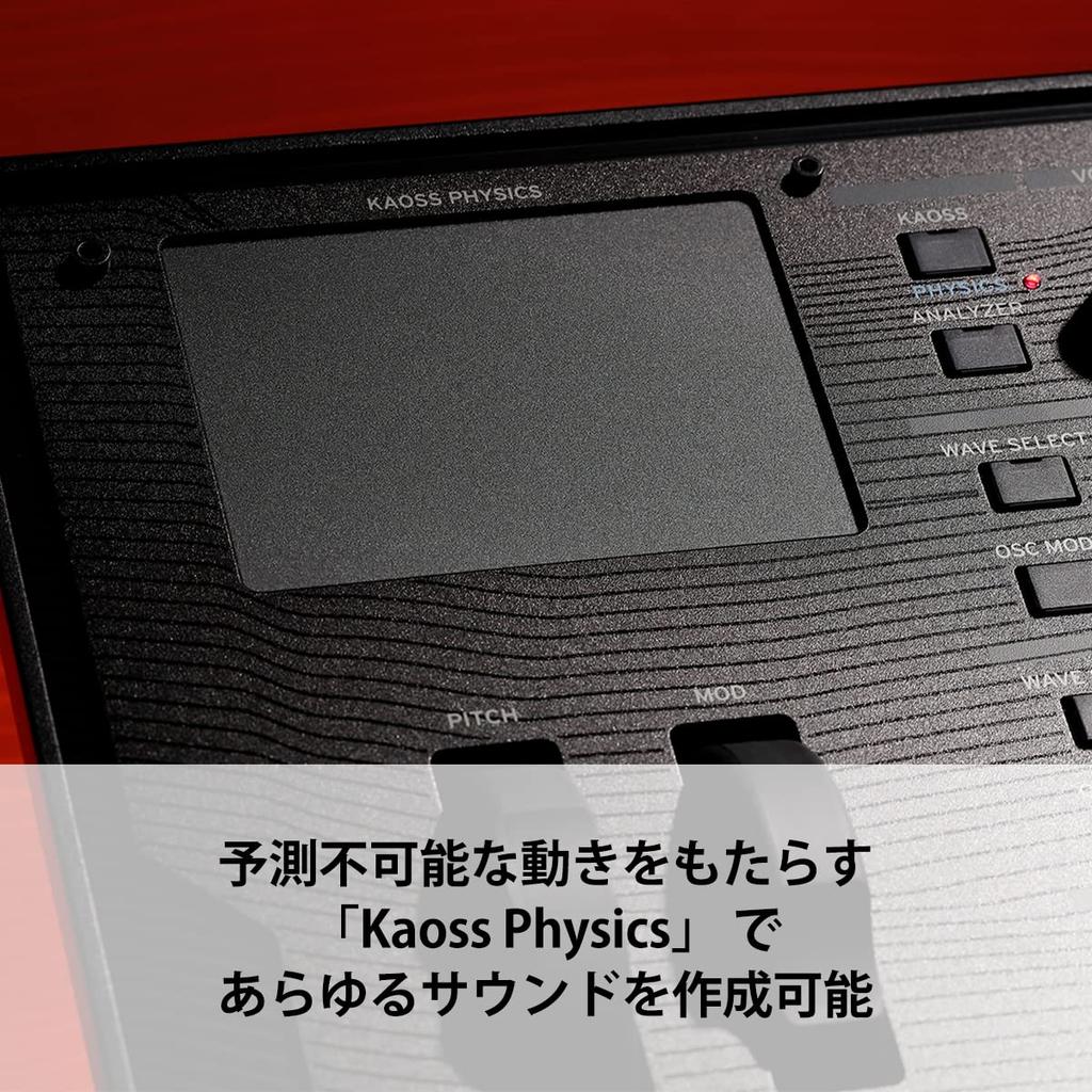 Синтезатор волновых таблиц KORG Modwave, секвенирование движения с помощью Kaoss Physics 2.0