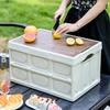 New Outdoor Camping Camping Folding Storage Box Household Car Trunk Storage Box Multifunctional Convenient Storage Box