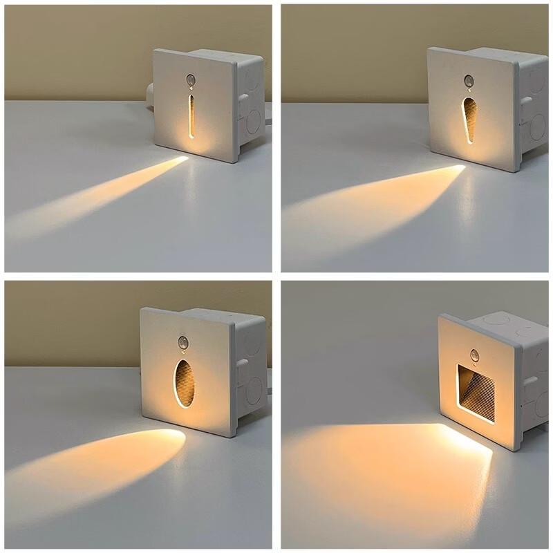 NuFeng Embedded Square LED Step Light