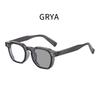Retro Personalized Square Frame Photochromic Women'S Reading Glasses Outdoor Neutral High Quality Anti Blue Light Glasses