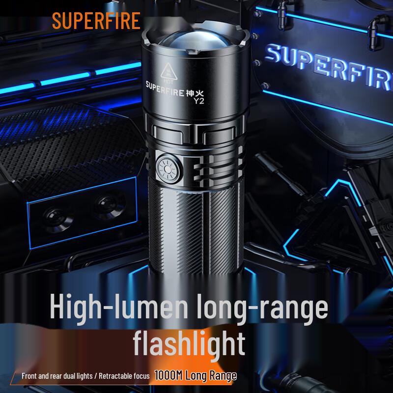 SupFire Y2 Rechargeable LED Flashlight