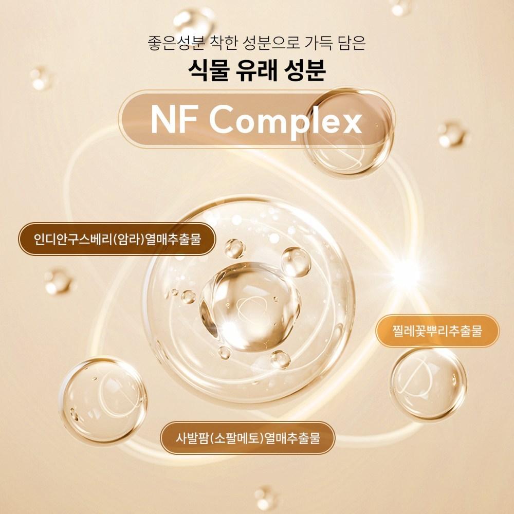 Шампунь для себорейной кожи головы от выпадения волос, слабокислый, слабые, тонкие волосы, Amlarich проблемы с кожей головы, 1 шт, 1 л