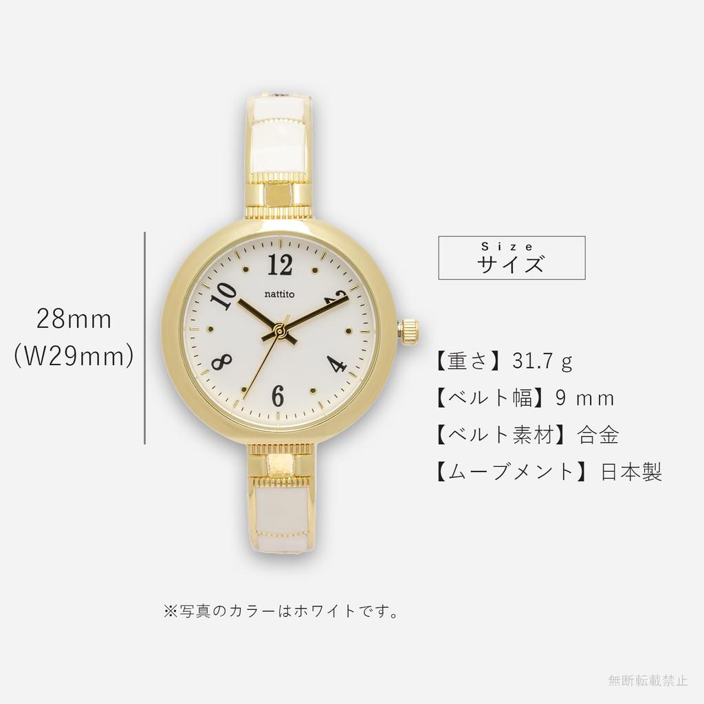 Часы аналоговые металлические ремень браслет типа Epocolor Katery белый [Fieldwork] женские YM123-1