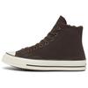 Chuck 70 High Distressed Leather - Fresh Brew Unisex Sneakers Brown A09443C