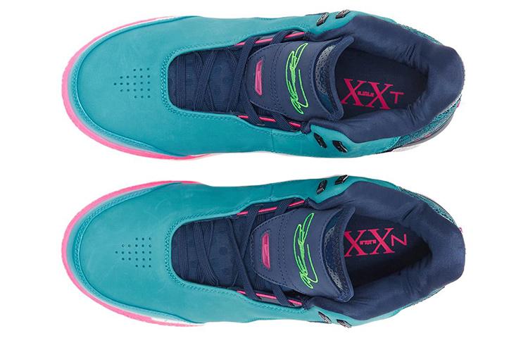Nike Zoom LeBron Nxxt Gen Ampd South Beach Translucent Outsole FJ1566-300