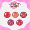 Etude Fruity Lip & Cheek Blur Balm 2.3g
