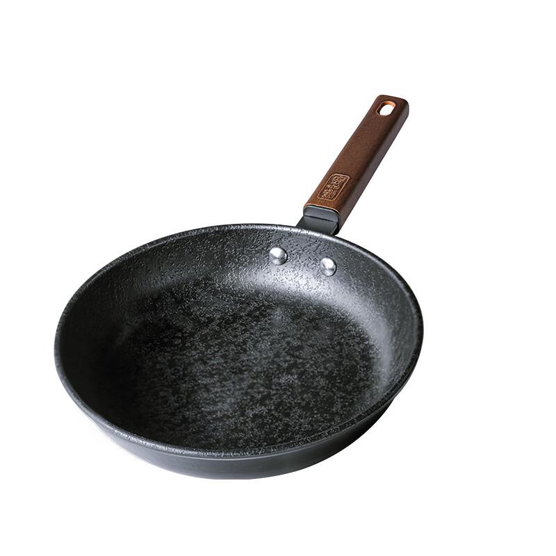 Zhang Xiaoquan Gu Ya Series Fine Iron Cookware Set