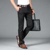 Новые осенние и зимние мужские брюки, трендовые универсальные повседневные брюки, мужские свободные прямые деловые повседневные брюки