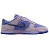 Nike Кроссовки женские Dunk Low SE Hydrangeas фиолетовые, темно-королевские, синие HQ3431-515