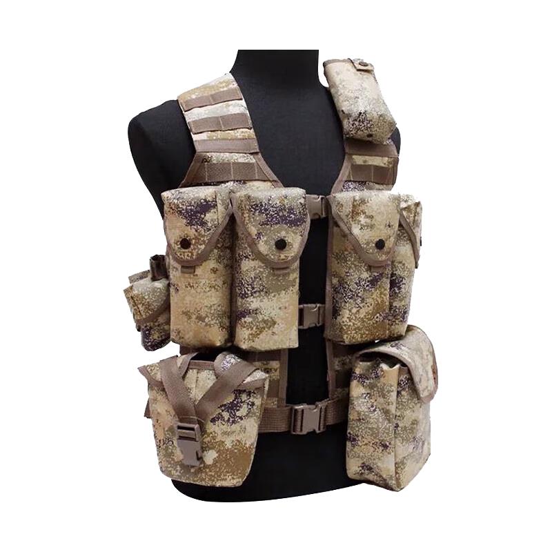 Zhan Ye Tactical Vest & Equipment Kit
