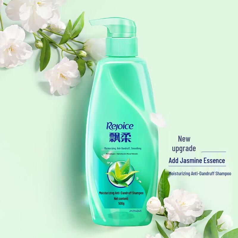 Шампунь Rejoice против перхоти и для гладкости 500 г x 5 бутылок