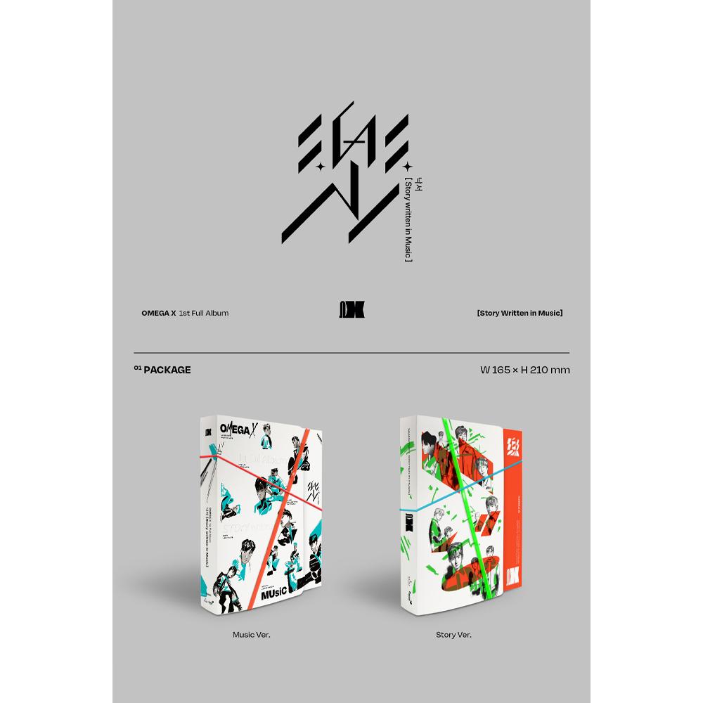 OMEGA X История, написанная в музыке