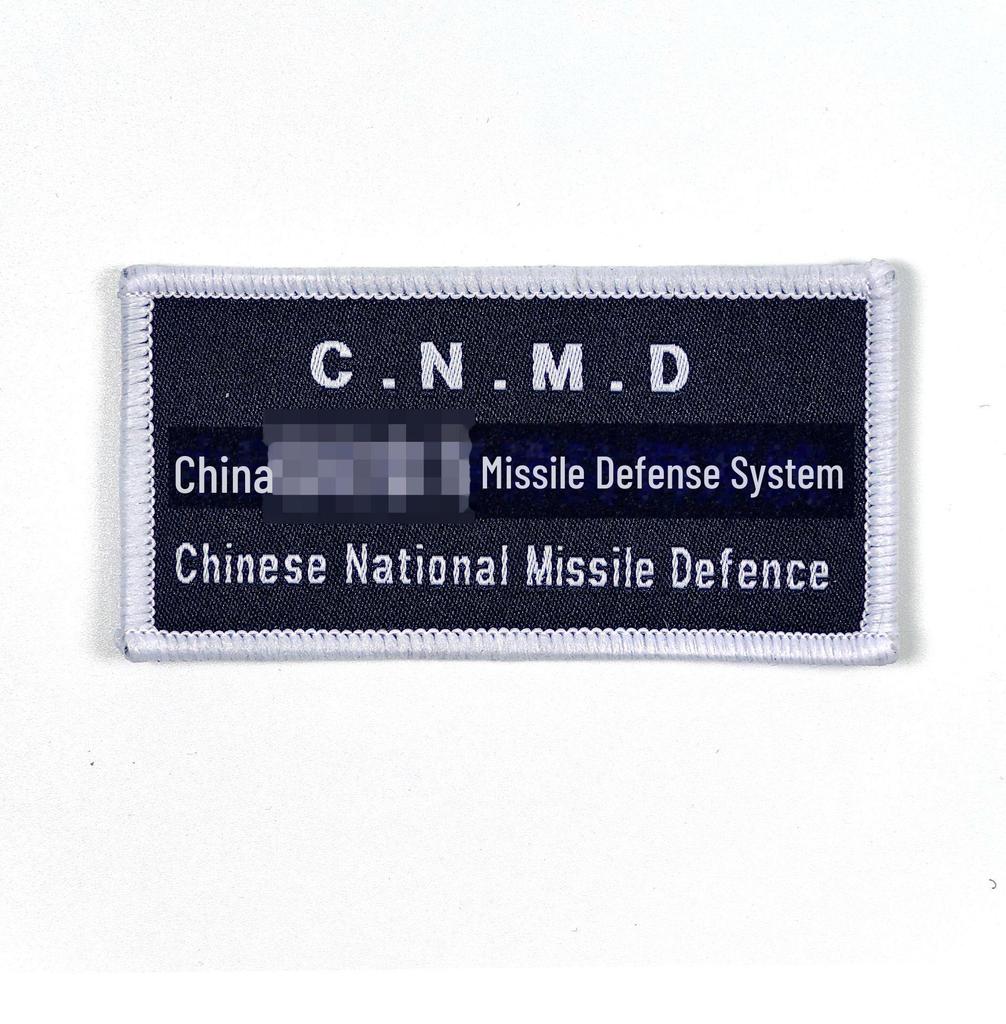 Рюкзак на липучке с вышитым медведем, тканым логотипом и самоклеящейся ПВХ-нашивкой