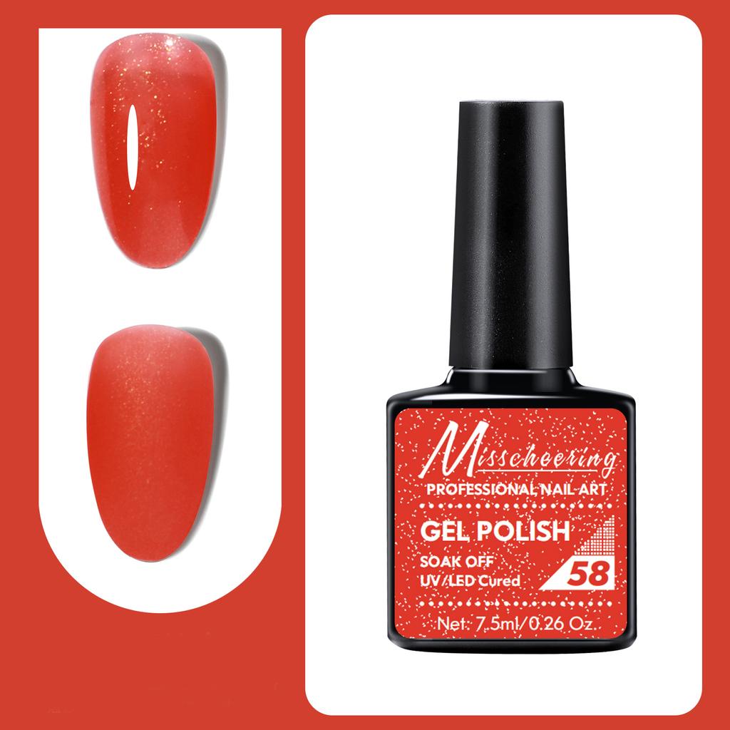 7.5ml Professional Nail Art Gel Polish Soak Off UV/LED Long Lasting Phototherapy Gel Manicure Tool