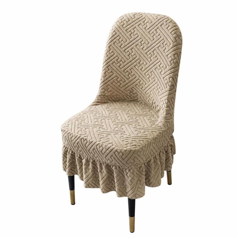 Thickened Arc Chair Cover Elastic Chair Seat Cover New Backrest Protector Dining Room