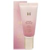 M Signature Real Complete BB Cream EX 45g No. 21, No. 21 Bright Beige, 1 Pc.