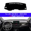 Накладка на панель приборов автомобиля DashMat для JAC JS4 SEI4 2020-2026 2026 Предотвращающая блики Коврик Аксессуары Чехол от УФ-излучения Коврики Аксессуары