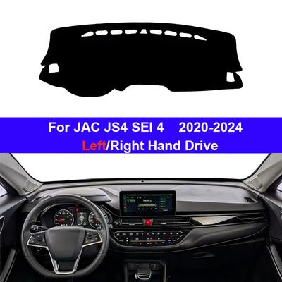 Накладка на панель приборов автомобиля DashMat для JAC JS4 SEI4 2020-2026 2026 Предотвращающая блики Коврик Аксессуары Чехол от УФ-излучения Коврики Аксессуары